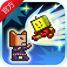 星之開羅君 星之開羅君