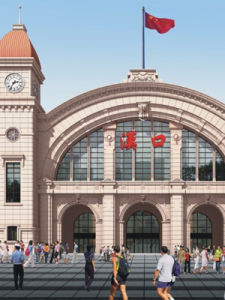 漢口火車站 漢口火車站