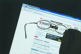 密碼危機每日 密碼危機每日