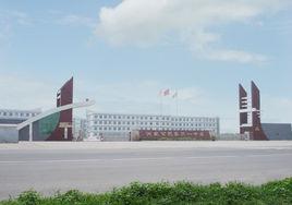 魏縣第一中學 魏縣第一中學