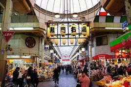 黑門市場 黑門市場