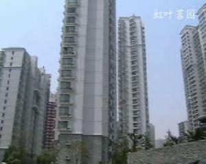 虹葉茗園一期至二期 虹葉茗園一期至二期