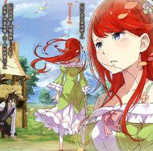 Re：從零開始的異世界生活[長月達平著作的輕小說]