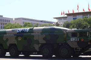 東風-16中程彈道飛彈