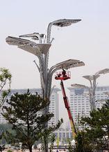 奧體中心體育場