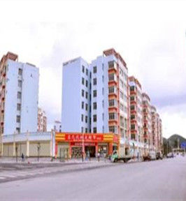 盤縣紅果鎮 盤縣紅果鎮