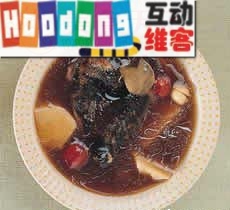 清熱排毒烏骨雞湯 清熱排毒烏骨雞湯