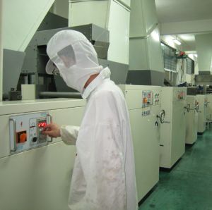 杭州諾丁食品有限公司