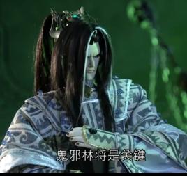 夜魂[霹靂布袋戲虛擬人物]