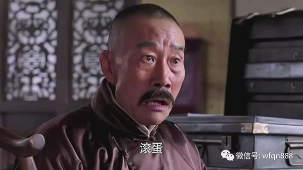 袁世凱邀張作霖進京,張作霖包下北京所有妓院,還騙走袁世凱一塊金表