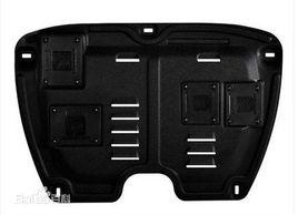 發動機下護板 發動機下護板