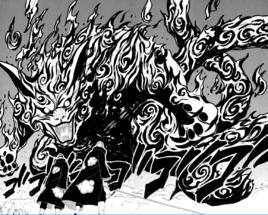 二尾又旅 二尾又旅