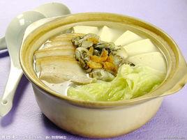 沙鍋燉豆腐 沙鍋燉豆腐