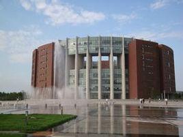 圖書館經費 圖書館經費