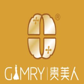 石家莊貴美人醫療美容醫院有限公司 石家莊貴美人醫療美容醫院有限公司