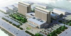 常州市武進第二人民醫院 常州市武進第二人民醫院