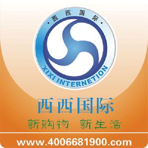 西西國際 電視購物