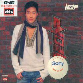 喜[黎明音樂專輯]