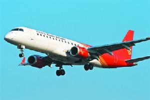 EMBRAER ERJ-190型飛機