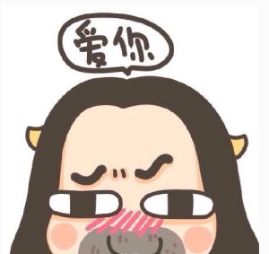 抱走不約 抱走不約