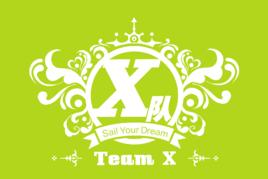 SNH48 TEAM X SNH48 TEAM X