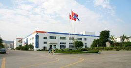 虎彩集團 虎彩集團