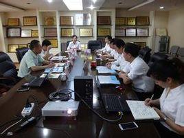 江蘇省衛生人才交流服務中心 江蘇省衛生人才交流服務中心