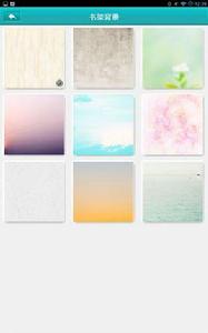 書友閱讀 書友閱讀