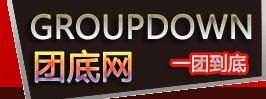 GroupDown