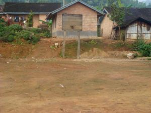 龍竹蓬村 龍竹蓬村