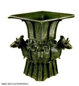 青銅方尊 青銅方尊