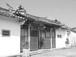 泰崇公祠 泰崇公祠