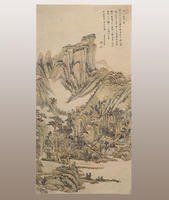 王原祁南山圖軸 王原祁南山圖軸