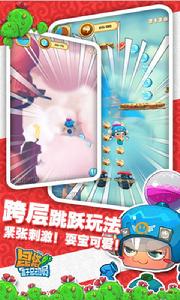 豐富的玩法內容