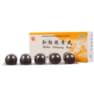 知柏地黃丸