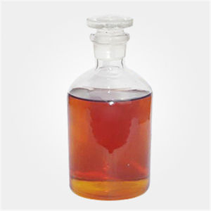 鹽酸莫西沙星側鏈 鹽酸莫西沙星側鏈