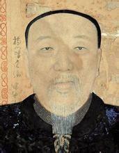 周廣業[清朝藏書家]