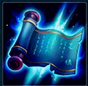 忘情天書 忘情天書