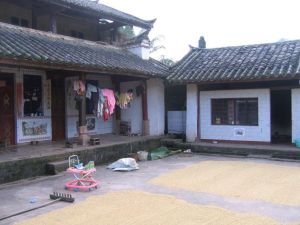 雲盤那舊自然村 雲盤那舊自然村