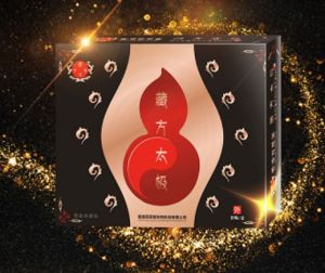 藏方太極 藏方太極