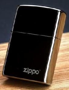 zippo zippo