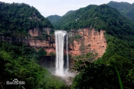 重慶市江津四面山景區 重慶市江津四面山景區