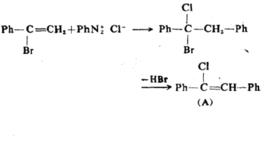 Meerwein芳基化反應 Meerwein芳基化反應