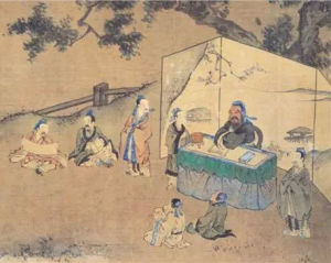 大雅·抑 大雅·抑