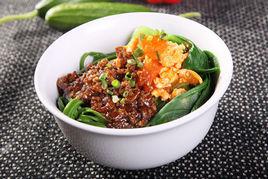 菠菜面 菠菜面