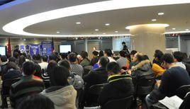 用戶體驗最佳化 用戶體驗最佳化