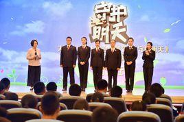 守護明天第二季 守護明天第二季