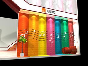 科菲地板 科菲地板