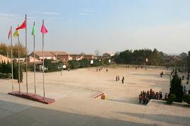 永壽縣城關國小 永壽縣城關國小