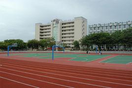 湛江農墾實驗中學 湛江農墾實驗中學